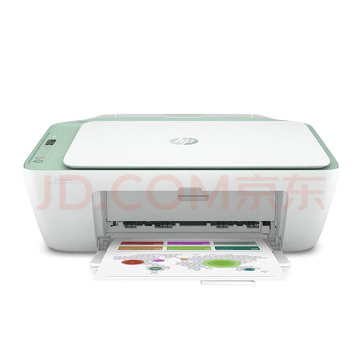 Cost 4877 Printer HP (HP) DJ4877 A4 Color Inkjet