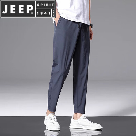 JEEP SPIRIT ice silk casual pants for men loose straight sport ultra-thin speed drying air conditioning 99-point pants summer men's style 719 black + 719 black [two pieces] M