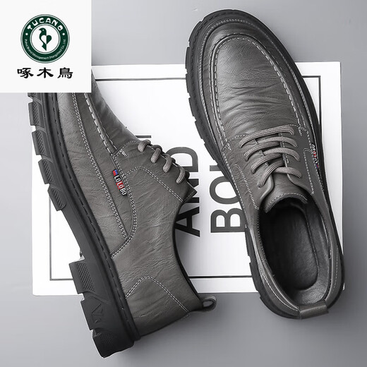Woodpecker casual leather shoes for men genuine leather spring and summer breathable British business formal wear non-slip work soft sole black big toe trendy shoes black 40