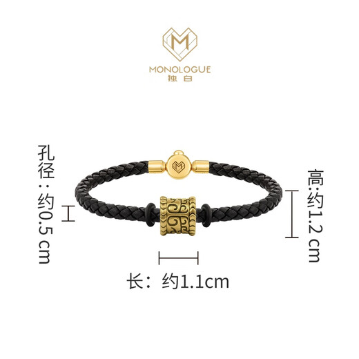 
Chow Tai Fook MONOLOGUE National Tide General Armor Guarding Courage Golden Transshipment Beads for Men and Women MR1473 Protecting Master 20cm