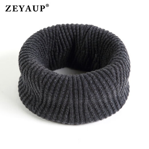 ZEYAUP Wool Men's Winter Pullover Scarf Thickened Neck Protector Outdoor Cycling Windproof Knitted Warm Neck Cover Dark Gray