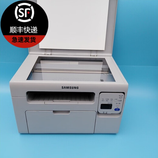 Samsung scx-3401,3405 printer A4 black and white printing, copying, scanning, multi-function laser all-in-one home office can add powder