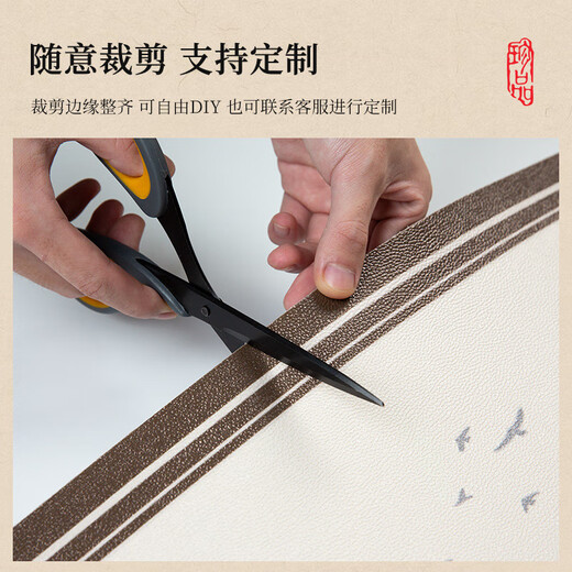Gelbe Bodenmatte Chinese Golden Feng Shui Eingangstür Bodenmatte ohne schrubbende Eingangstür Anti-Rutsch und schmutziger Fußmatte Teppich Baifu Fuzhen-Brown-12164 60*90 cm [Leder verdickt 5 mm]