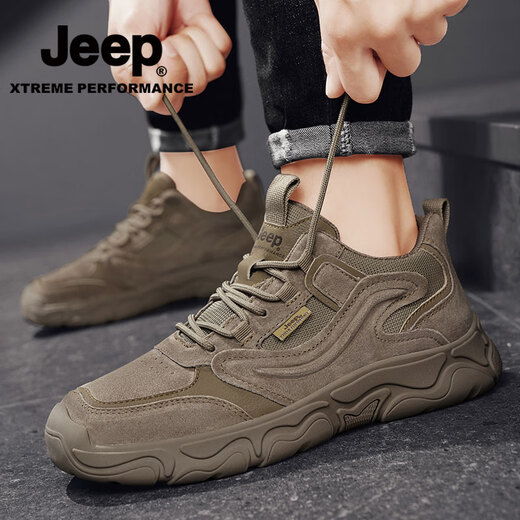 Jeep Jeep Sneakers Herrenschuhe Sommer Neue Outdoor-Wanderschuhe ohne Rutsch-Wanderschuhe weiche Sohle atmungsaktiv