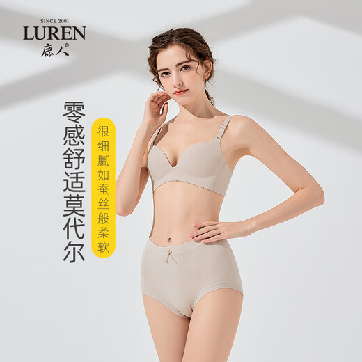 鹿人内裤女2023新款莫代尔秋冬季大码蝴蝶结短裤四季三角裤6629款1 6629-浅咖-单条装 均码（110斤-150斤）