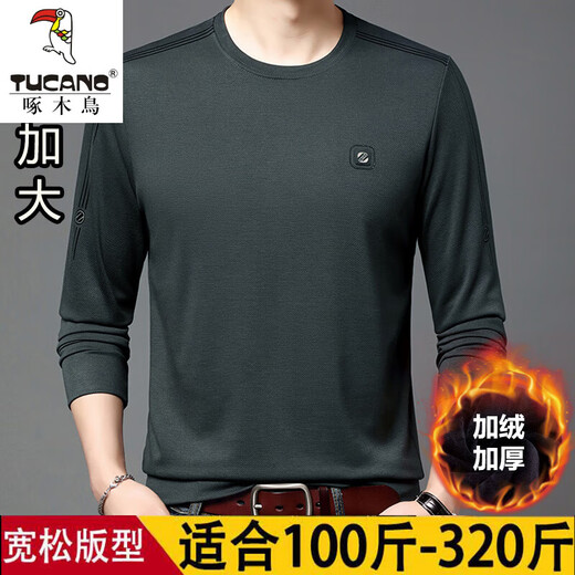 Specht Fett große Größe plus Fleece verdickte Sweatshirt Herren Warm Winter plus Fett plus großes runde Kragen Basishemd Lose Fett-T-Shirt Fleece 3882 Schwarz 205/7xl Größe empfohlen 260-280jin [Jin gleich 0,5 kg]