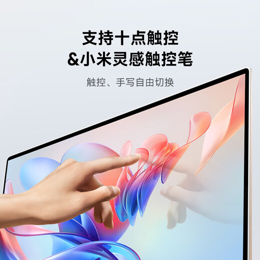 XIAOMI Prototype laptop Air13 Oficina de negocios delgados y ligeros de 13.3 pulgadas Flip OLED 2.8K Flip: i5-1230u/16g/512g/2.8k [Xiaomi AIR13 Serie Auténtica original] [Estándar + 699 Paquete de regalo]