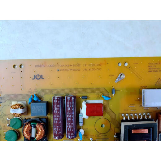 约巢全新夏普LCD-65MY8008A/8009A/58SU761A/760A电源板RUNTKB442WJQZ 全新65寸443