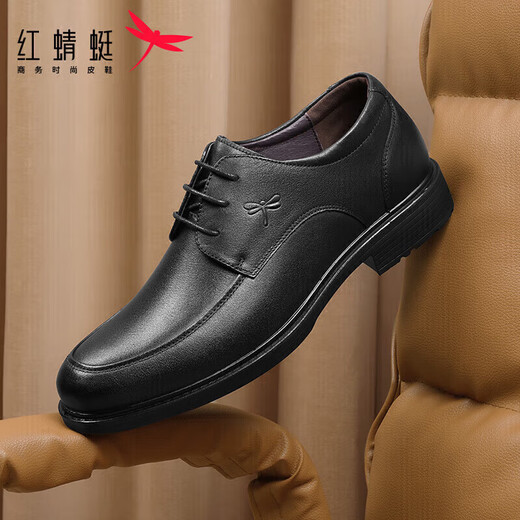 Zapatos de hombres suaves de Dragonfly Red Lace-up Business Round-toe Casual Choic Shoes Formal de cuero zapatos Derby WTA5712 Negro 41