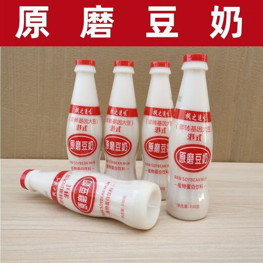 Valerie Hong Kong-style original ground soy milk maple flavor new date plant protein drink commercial household breakfast ready-to-eat soy milk Hong Kong-style original ground soy milk 12 bottles*330g