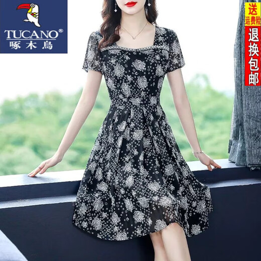 Woodpecker summer fashionable small chiffon dress ladies 23 new fashion retro summer short-sleeved floral skirt color [3923] M [Suggested 90-100]