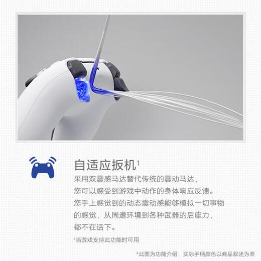 PlayStation Sony National Bank PS5 Controller DualSense Wireless Controller Support Steam Game Video Game GM Compatible Black Myth Wukong Late Ming Dynasty PS5 Controller Net Color Fu Green