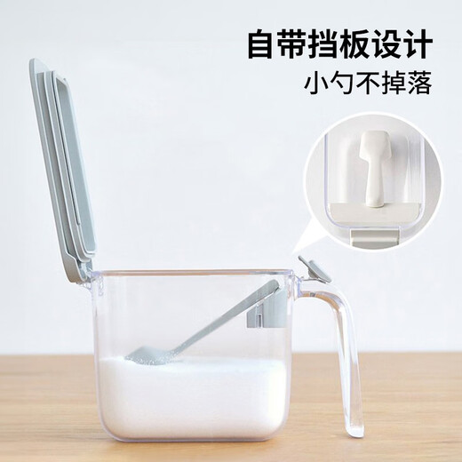 MARNA Japanese seasoning box moisture-proof sealed seasoning jar home kitchen high-end seasoning bottle salt jar storage box narrow type-370ml (white cover)