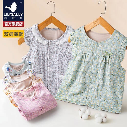 Lili girl's new autumn and winter warm vest girl cute thin vest vest primary school student's outer top 392J3891 150cm (150cm)