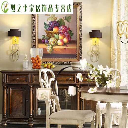 水果油画餐厅客厅装饰画宾馆走廊卧室双联墙壁画单幅酒店挂画 LJ9227 80*120