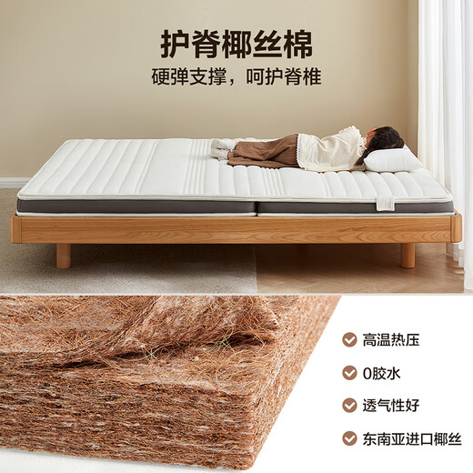 Quanyou Home Bedroom Tatami Mattress Foldable Natural Coconut Palm Ridge Mattress Thin Children's Mattress Organ Mat