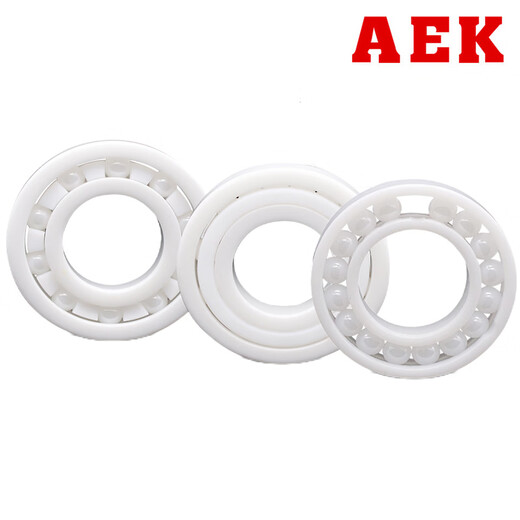 American AEK Bearings 6206 6207 6208 6209 6210 6211 CE Zirconia Full Ceramic Bearings 6207CE-Sealed Type
