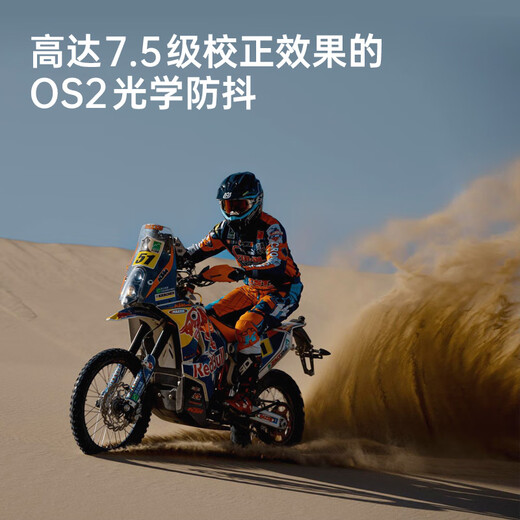 SIGMA 70-200mm F2.8 DG DN OS | Sports full-frame mirrorless constant large aperture zoom lens 70200 (L mount)