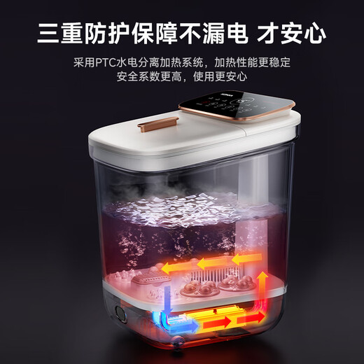 Konka honors the elders and brings health. Sterilizing foot bath, fully automatic footbath, over-the-knee footbath, heating, automatic massage, practical for home use, birthday gift for elders and mothers. Sterilizing ozone* white, fully automatic massage + constant temperature + 800W high power. Konka officially designated top sterilization model.