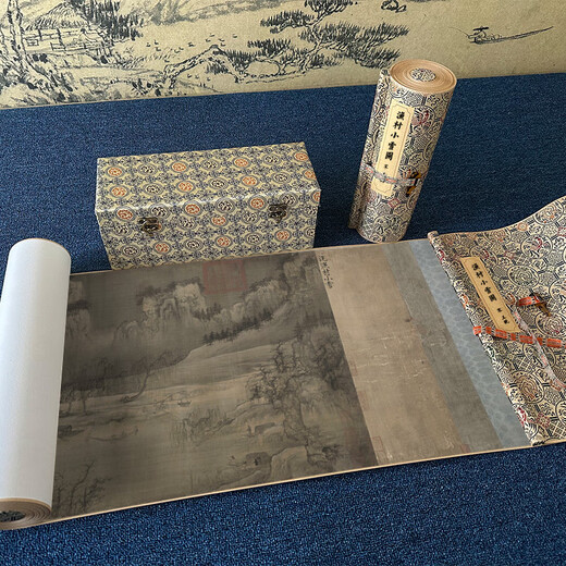 Pavilio Yimo Song Northern Song Dynasty Wang Shin Fishing Village Xiaoxue Pictures Song y Yuan Dynasty Painings antiguos Pinturas de alta definición Monteo de escorrato a mano de alta definición [núcleo de pintura] Original gran tamaño: 45*693 cm Porta de seda impermeable