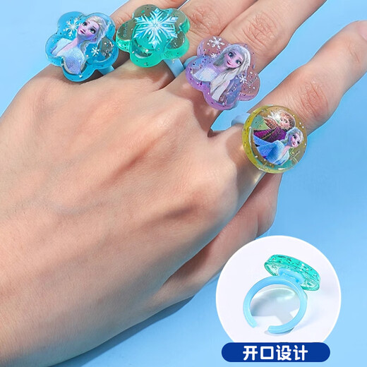 DISNEY Set de joyería para niños Ring Box Regalos de cumpleaños para niños Frozen Princess Entrega al azar de regalos para niños