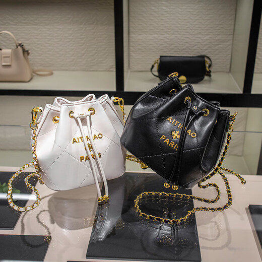 CHARINE/KATH Women's Bag Genuine Leather Bucket Bag Women's Retro Fashionable Plaid Chain Bag Fashionable Versatile One-Shoulder Crossbody Bag Black Counter Gift Box Pack