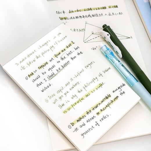Junge Begleiter x senmu Ins Entwurf Buch Grundschüler Junior High School Schüler Berechnung Papier Überprüfung Berechnung Papier Mathematische Operation Papier High School Universität Minimalist 18K BB18K060E847