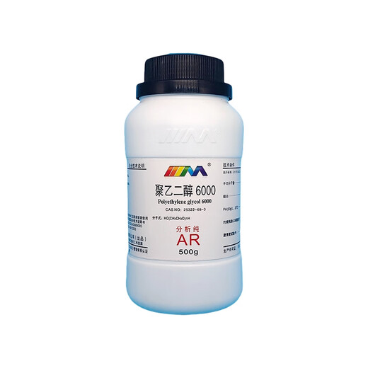 Karan polyethylene glycol 6000 AR500g laboratory chemical reagent analytical pure AR500g AR500g spot