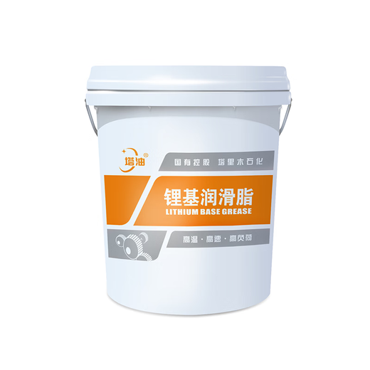 Butter grease 2#3 No. 00# engineering machinery excavator special high temperature resistant lithium grease vat 15kg grease high temperature grease 15kg high temperature grease 15kg (burning