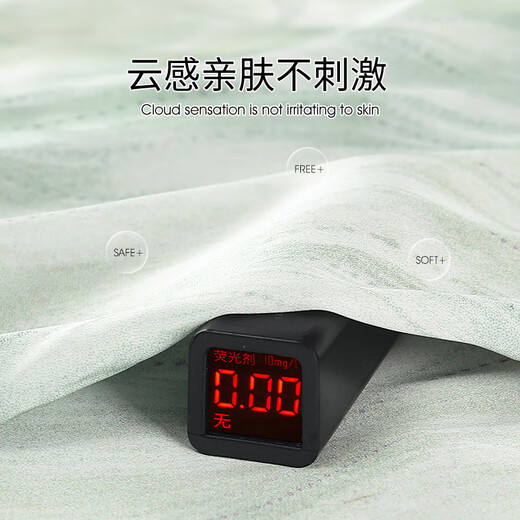 Han Ziduo Panda Couple Pyjamas pour femmes en suceur de glace d'été Shorts shorts simulés de soie simulée peut être portée à l'extérieur en été pour les vêtements pour hommes 3890 femmes 3654 hommes femmes m m