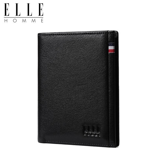 
ELLE HOMME men's short wallet, top layer cowhide multi-purpose ticket clip, vertical wallet, 7530 birthday gift