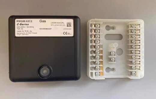 Riello burner controller RMGM88.62C2 program control box RMO88.53C RMG88.62C2