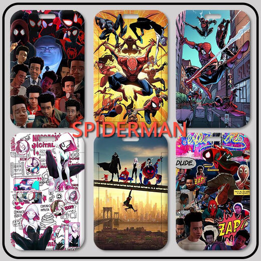Spider-Man Cross-Union Myers Gwen Set Set Student Campus Cards and Meal Cards Cartes de bus et cartes de métro D Spider-Man Z12352 [Ensemble de cartes + Keychain en tricot blanc]
