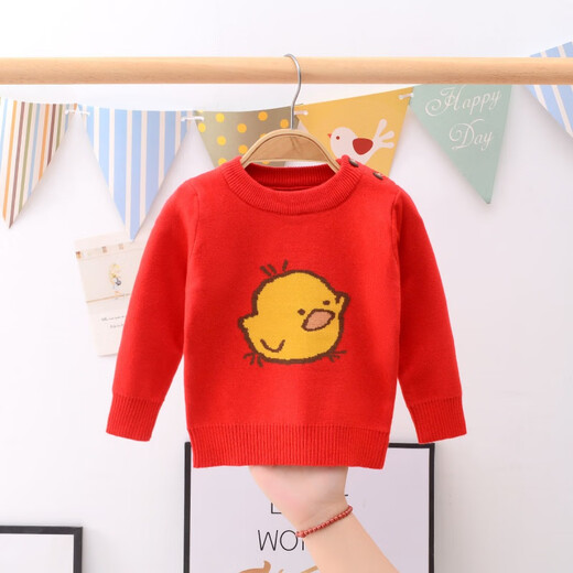 
Tongtang baby pullover sweater autumn and winter double-layer thickened cotton sweater for men and women children's children's round neck children's base shirt 7372 super thick integrated velvet Korean striped sweater blue 90 suitable for height 90-100CM2-3 years old