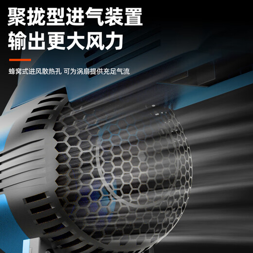 CLCEY充电式鼓风机无线暴风枪吹灰机强力吹风机大功率工业用吹树叶除尘 DS-红3888TV1电1充-6极速