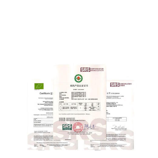 Sumishan Qinghai Qaidam Wolfberry Bio Special Red Wolfberry Tasche Große Obst, erste Stoppeln frei zu waschen Wolfberry Gesundheit nahrhaft, unabhängige kleine Tüte Tribut Frucht 256g