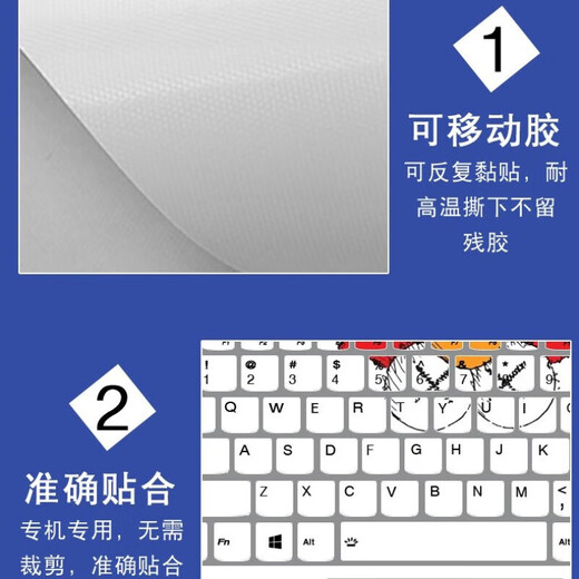 启莱 ROG枪神9 超竞版 电脑贴纸 G615 笔记本机身外壳保护贴膜 图案编号：QS-13 五件套：高清透钢化膜+ACD面+键盘膜