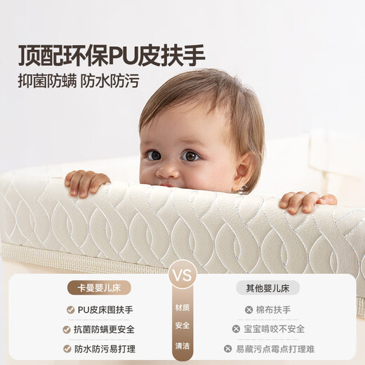 karababy karman berceau multifonctionnel amovible pliage pliant lit sans couture de lit de berceau