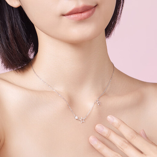 Liuguifu Jewelry platinum necklace for women PT950 five-pointed star platinum clavicle chain Christmas gift for girlfriend 3.55g
