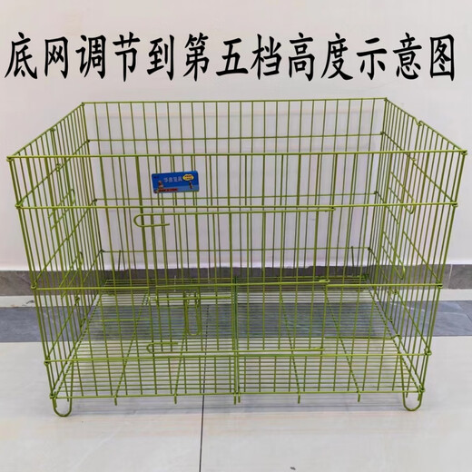 Foldable bold dog cage for sale dog fence exhibition cage running bed exhibition table wire fence nano paint dog cage nano running bed spray paint light pink (with tray) length 88 width 60 total height 65