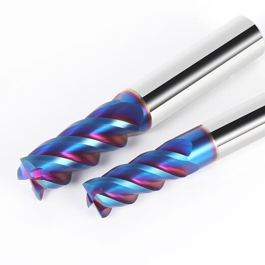 65-degree tungsten steel milling cutter 4-edge carbide flat knife end mill four-edge steel with flat bottom extended straight shank coating CNC tool machining center 65-degree flat knife 2*6*4D*50L