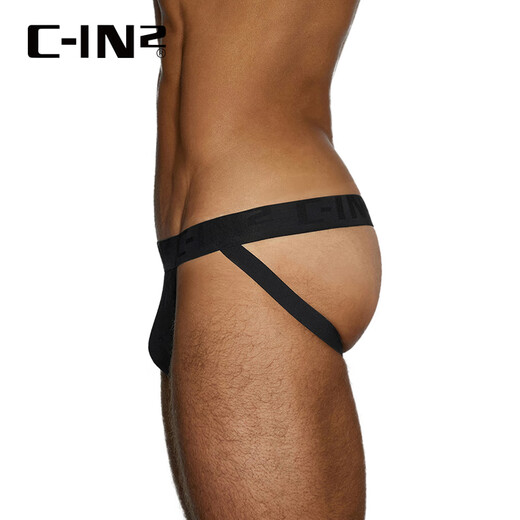 C-IN2 Summer Nuevo producto para hombres Tanga expuesta Agotana de algodón Spandex Lifting Hip U Convexa Bajo Caída Sexo Doble tanga 2925RT Negro 001- 1 L Adecuado para 2 pies 6-2 pies 7 cintura (tamaño 34-36)