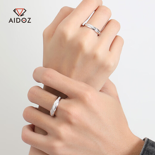 Aido diamond pt950 platinum ring for couples, platinum years of companionship, ring for men and women, wedding ring, 8#, about 3.30 grams, more refunds according to actual hair, less compensation
