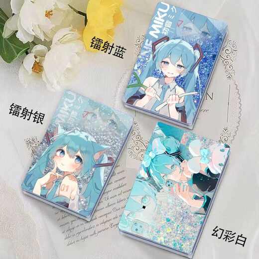 2d Miku Hatsune Miku Figura Quicksand Mahjong Brick Valley Stand-Up Decoración Desktop Regalo de cumpleaños Color de fantasía Miku P1105 Gran movilidad y mahjong