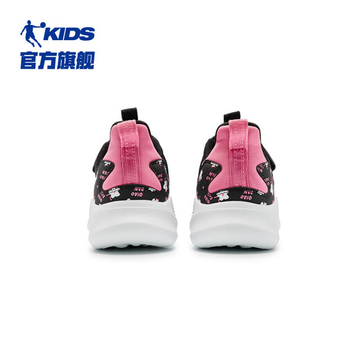 Jordan Children's Shoes Girls' Sports Shoes Big Children's Running Shoes Girls' Spring and Autumn Light Shoes Black/Hydrogen Powder 37