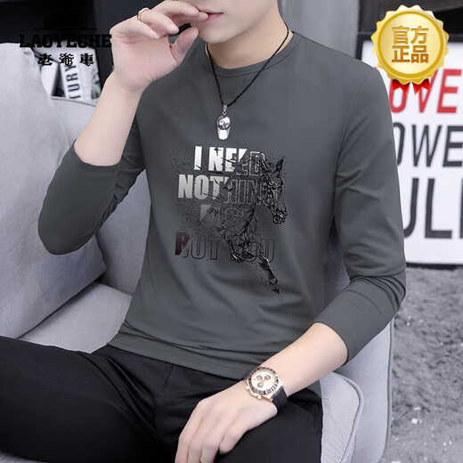 Classic Car (LAOYECHE) high-end brand men's T-shirt white shirt long-sleeved casual printed handsome top clothes base shirt trendy clothes black S9193 M