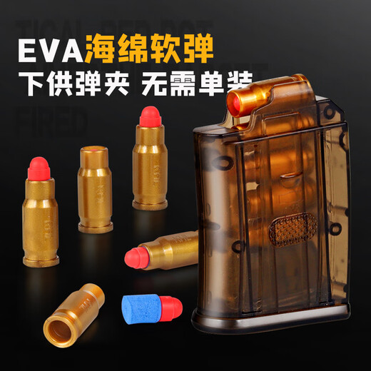 S686双管散弹枪手动二连发喷子软弹枪儿童玩具枪xm1014霰弹枪 玫瑰金-S686双管喷子