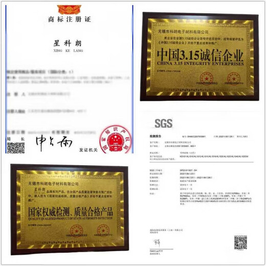 
Xingkolang Thermal Silicone Grease CPU Thermal Conductivity Paste LED Silicone IGBT Heat Dissipation Paste White 1-Min Jin [Jin equals 0.5 kg] Gray 500g1kg CPU Special KL1048 is thicker 60g gray 4.8W