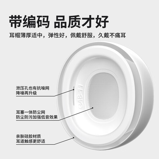 酷洁airpodspro耳塞适用苹果耳机耳帽airpods pro2无线蓝牙二代耳塞套华强北硅胶套保护入耳式替换配件 【M中号 1对】送收纳盒