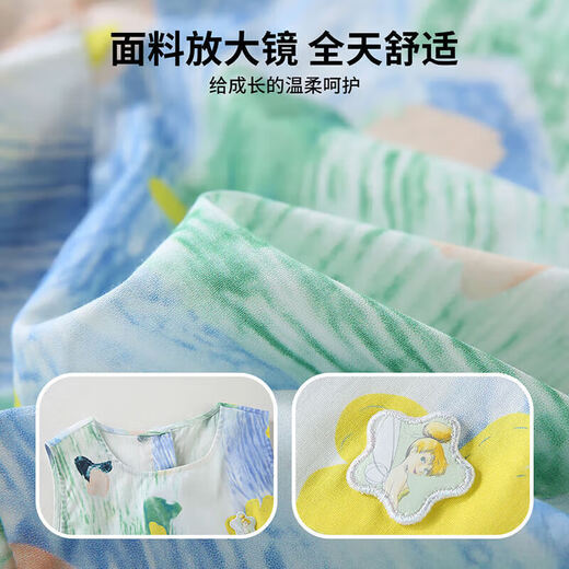
Disney (DISNEY) girls vest dress colorful splicing for children's day performance dress summer DB321AA48 green 140